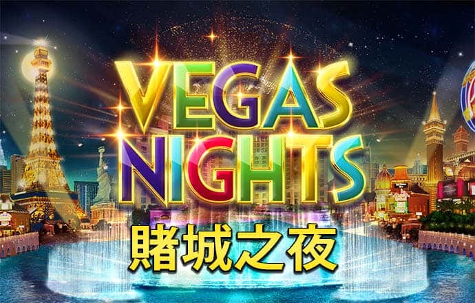 幸运彩票app最新版本官网
